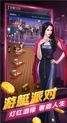 ���õز�����Ϸ����