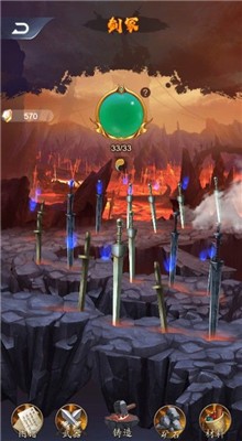 ������ʦ��Ϸ����