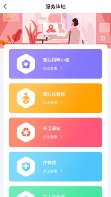 会声会影 v24.0.1.258