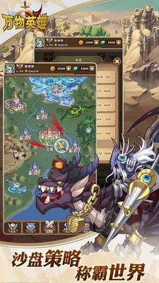 ����Ӣ����ɫ������Ԫ����ʯ