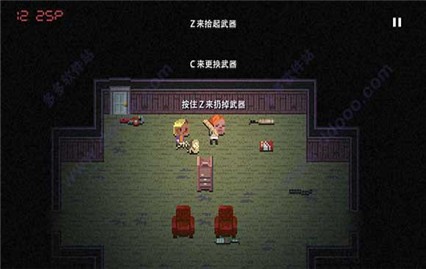 ���ô�����֮·���İ��ֻ�������