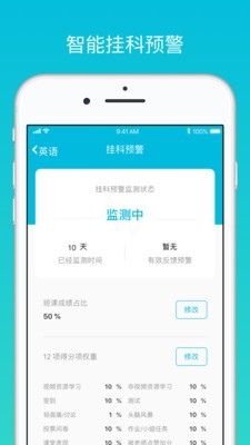 ����ѧ��ǿ��Ϸ����