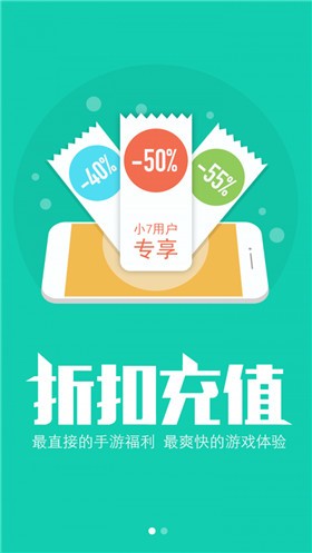 С������app�ٷ�����