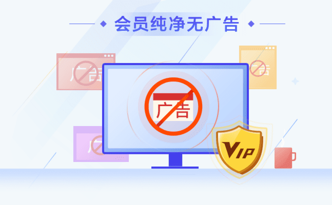 ��ɽ��ȫ��ʿ�ٷ���