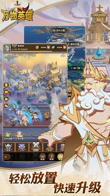 ����Ӣ����ɫ������Ԫ����ʯ