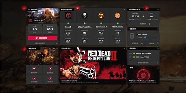 amd�����ٷ���