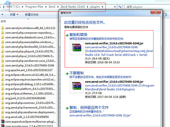 Zend Studio��ɫ������