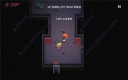 ���ô�����֮·���İ��ֻ�������