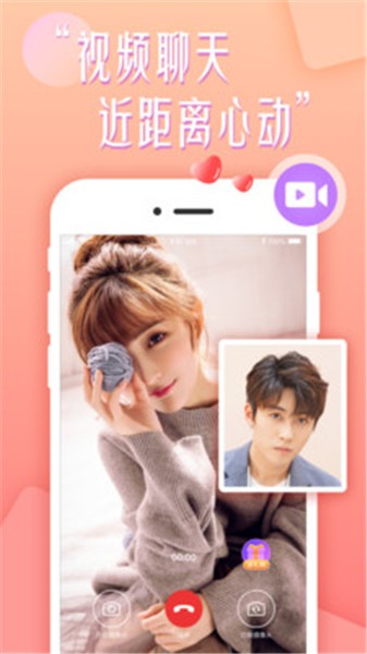 ����app�ٷ����°�����