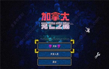 ���ô�����֮·���İ��ֻ�������