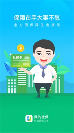 ����һ��app�ٷ�