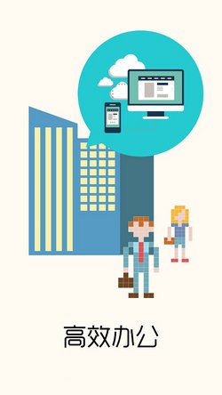 ������ͨ��ѧmisϵͳ�ٷ���