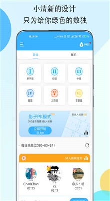 ������Ӫ��ɫ������