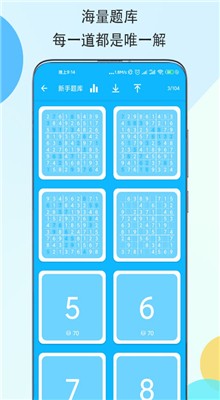 ������Ӫ��ɫ������