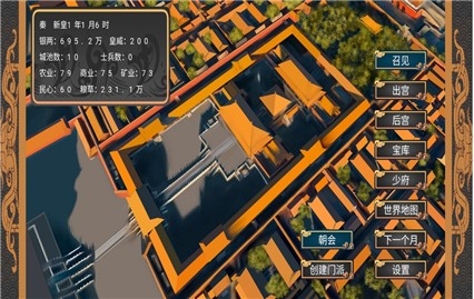 ������Ӫ�ڹ�������