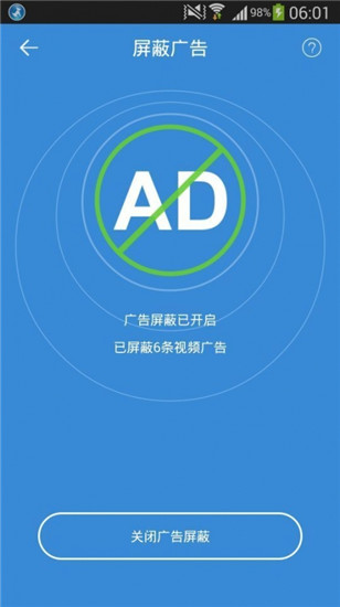 ·���Ż���ʦapp��׿��