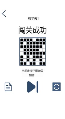 ����ר����Ϸ����