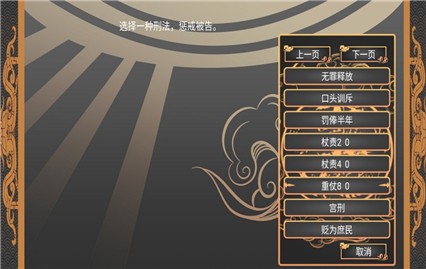 ����֮�Ǽ�Ϊ���޸İ���ɫ������