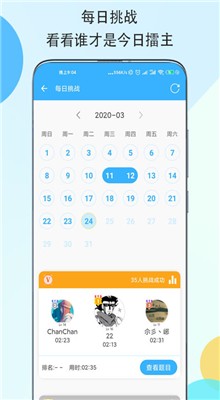 ������Ӫ��ɫ������