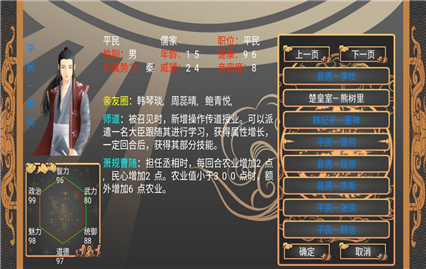 ����֮�Ǽ�Ϊ���޸İ��ڹ�������