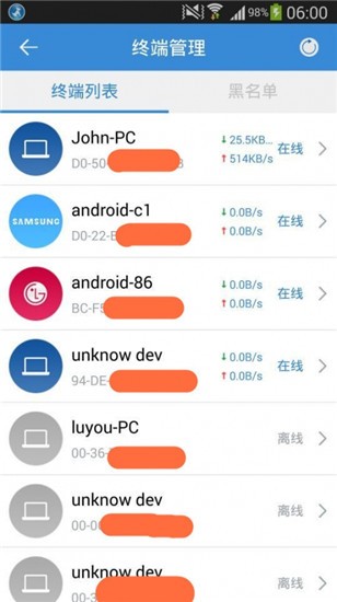 ·���Ż���ʦapp��׿��