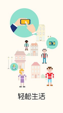 ������ͨ��ѧmisϵͳ�ٷ���