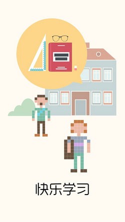 ������ͨ��ѧmisϵͳ�ٷ���