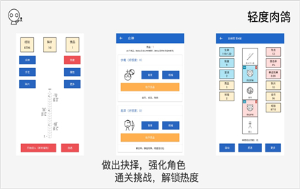 Ů������ڹ�������