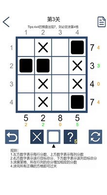 ����ר����Ϸ����