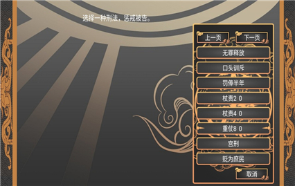 ����֮�Ǽ�Ϊ���޸İ��ڹ�������