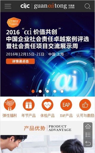 ���ǹذ�ͨapp����