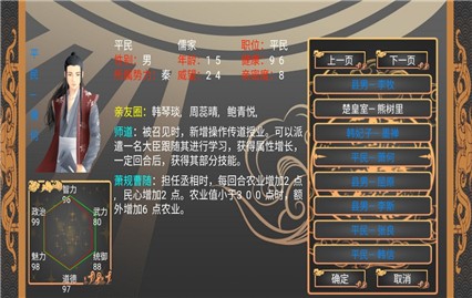 ����֮�Ǽ�Ϊ���޸İ���ɫ������