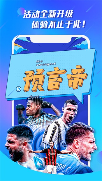 �׾�����app����ƻ���汾