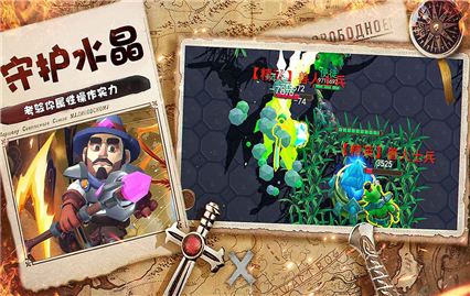 ������ʿ��Ϸ����