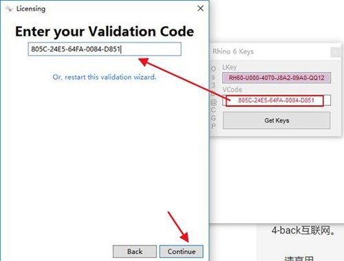 Rhino��ɫ��������Ȩ
