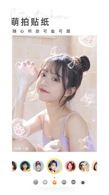 暑假计划表模板下载