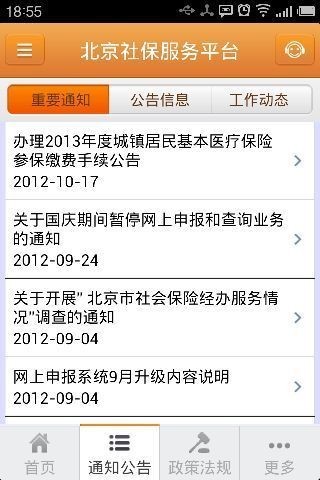 SketchMaster��׿��