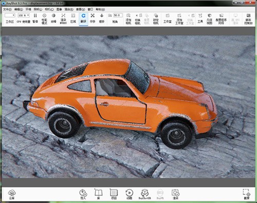 KeyShot9中文绿色版下载