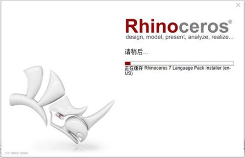 Rhino��ɫ�氲װ������