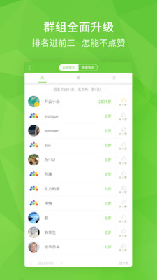 �羺֮·�ڹ������޽��