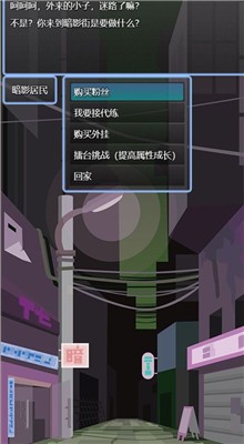 �羺֮·��ɫ�����޽��