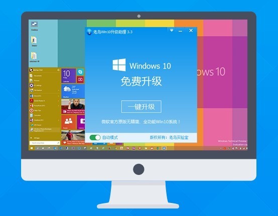 windows10�������ֹٷ�����