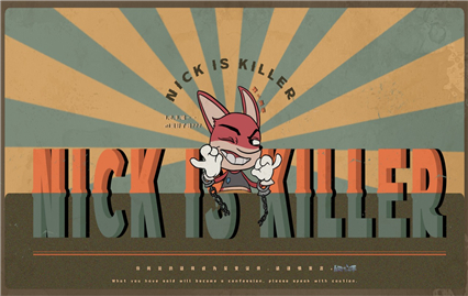 ��˲���ɱ����Ϸ����