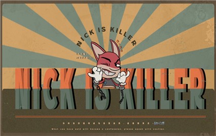 ��˲���ɱ����Ϸ����