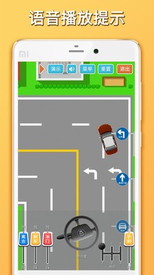 ��Ŀ��·��ѧ����������