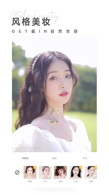 Windows10�������ü������ɫ������