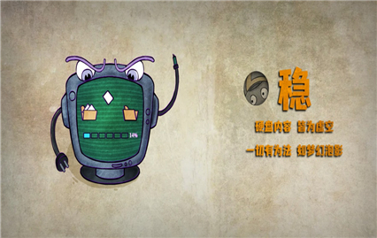 ��˲���ɱ����Ϸ����