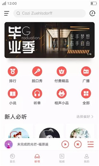 vivo����app��׿��