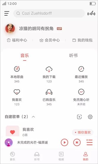 vivo����app��׿��