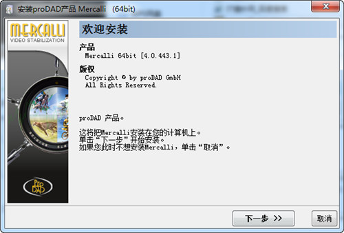 prodad mercalli��ɫ������